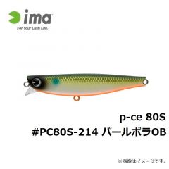 p-ce 80S #PC80S-201 レッドヘッド
