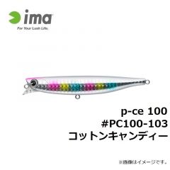 p-ce 80S #PC80S-201 レッドヘッド
