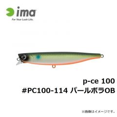 p-ce 80S #PC80S-201 レッドヘッド
