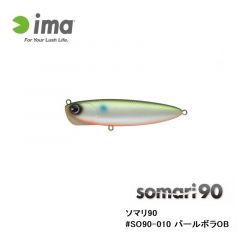 アムズデザイン ソマリ90 #SO90-010 パールボラOB