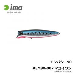 アムズデザイン　アイマポッキー100 #IP100-022 メッキイワシ