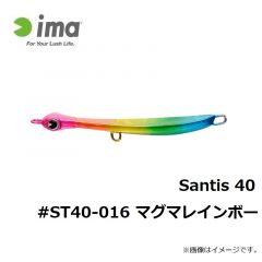 Santis 40 #ST40-002 フラッシュピンク
