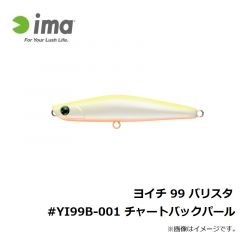 アムズデザイン　ヨイチ 99 バリスタ #YI99B-001 チャートバックパール