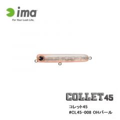 アムズデザイン コレット45 #CL45-008 OHパール