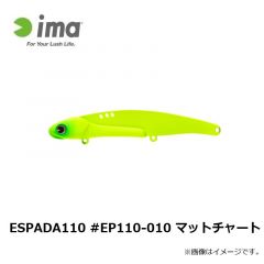 アムズデザイン　ESPADA110 #EP110-010 マットチャート