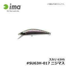 スカリ 63HS #SU63H-013 レッドスポットピンク