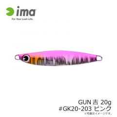 アムズデザイン　ガン吉 20g #GK20-202 ブルーピンク
