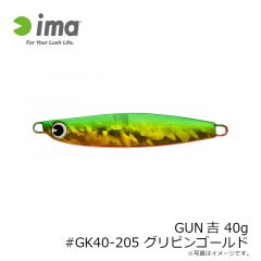 アムズデザイン　ガン吉 20g #GK20-202 ブルーピンク