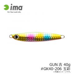 アムズデザイン　ガン吉 20g #GK20-202 ブルーピンク