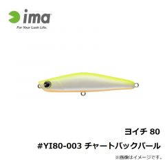 アムズデザイン　ヨイチ 80 #YI80-003 チャートバックパール