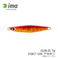 アムズデザイン　ガン吉 7g #GK7-104 アカキン