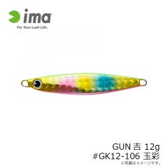 アムズデザイン　ガン吉 12g #GK12-102 ブルーピンク