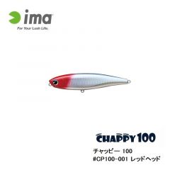 アムズデザイン　チャッピー 100 #CP100-001 レッドヘッド