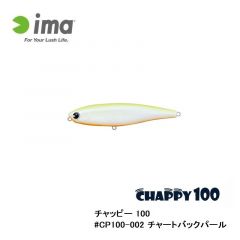 アムズデザイン　チャッピー 100 #CP100-002 チャートバックパール