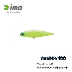 アムズデザイン　チャッピー 100 #CP100-006 マットチャート