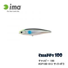 チャッピー 100 #CP100-013 サイトボラ