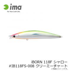 iBORN118Fシャロー #IB118FS-002 チャートバックパール
