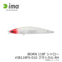 iBORN118Fシャロー #IB118FS-002 チャートバックパール
