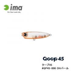 アムズデザイン　クープ45 #QP45-006 OHパール