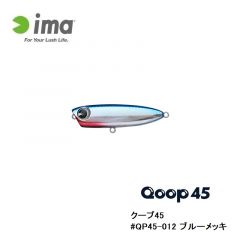 アムズデザイン　クープ45 #QP45-012 ブルーメッキ