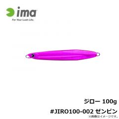 DJ-100 グランドパイク #4/0
