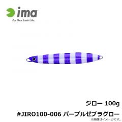 DJ-100 グランドパイク #4/0
