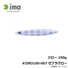 DJ-100 グランドパイク #4/0
