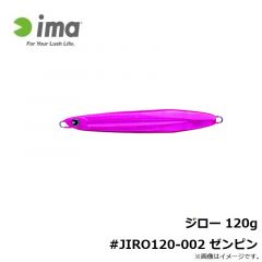 DJ-100 グランドパイク #4/0
