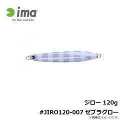 DJ-100 グランドパイク #4/0
