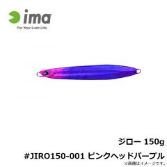 DJ-100 グランドパイク #4/0
