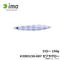 DJ-100 グランドパイク #4/0
