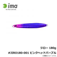 DJ-100 グランドパイク #4/0
