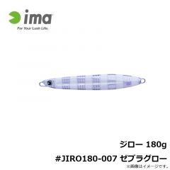 DJ-100 グランドパイク #4/0
