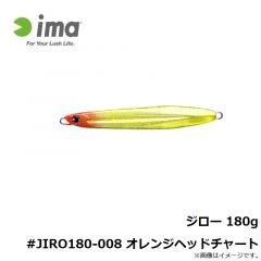 DJ-100 グランドパイク #4/0
