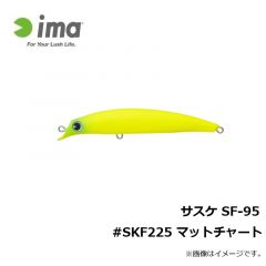 アムズデザイン　サスケ SF-95 #SKF221 ボラグロー