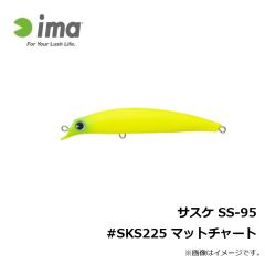 アムズデザイン　サスケ SS-95 #SKS225 マットチャート