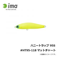 アムズデザイン　ハニートラップ 95S カルトラ #HT95K-122 ゴールドボラ