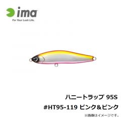 アムズデザイン　ハニートラップ 95S カルトラ #HT95K-122 ゴールドボラ