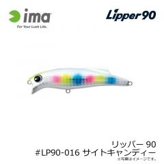 アムズデザイン　リッパー90 #LP90-016 サイトキャンディー
