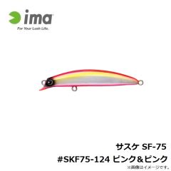 アムズデザイン　コモモ110S カウンター #X5041 トーキョーバチ