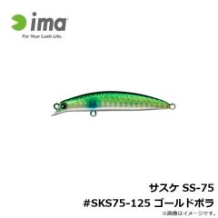 アムズデザイン　コモモ110S カウンター #X5041 トーキョーバチ