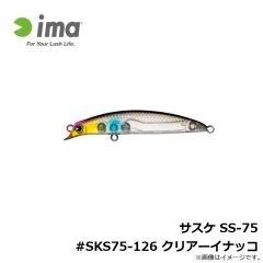 アムズデザイン　コモモ110S カウンター #X5041 トーキョーバチ