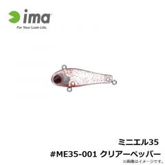 アムズデザイン　サンティス33 #X5057 ネオブルピン