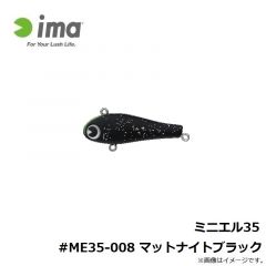 アムズデザイン　サンティス33 #X5057 ネオブルピン
