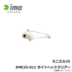 アムズデザイン　サンティス33 #X5057 ネオブルピン