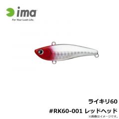 フジノライン　AQフロロハナカン仕掛け 0.8