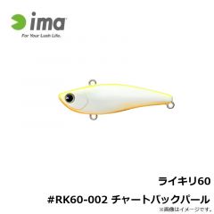 フジノライン　AQフロロハナカン仕掛け 0.8