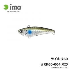 フジノライン　AQフロロハナカン仕掛け 0.8