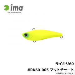 フジノライン　AQフロロハナカン仕掛け 0.8
