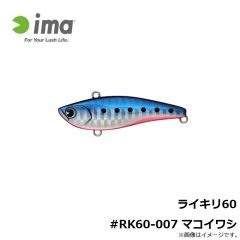 フジノライン　AQフロロハナカン仕掛け 0.8